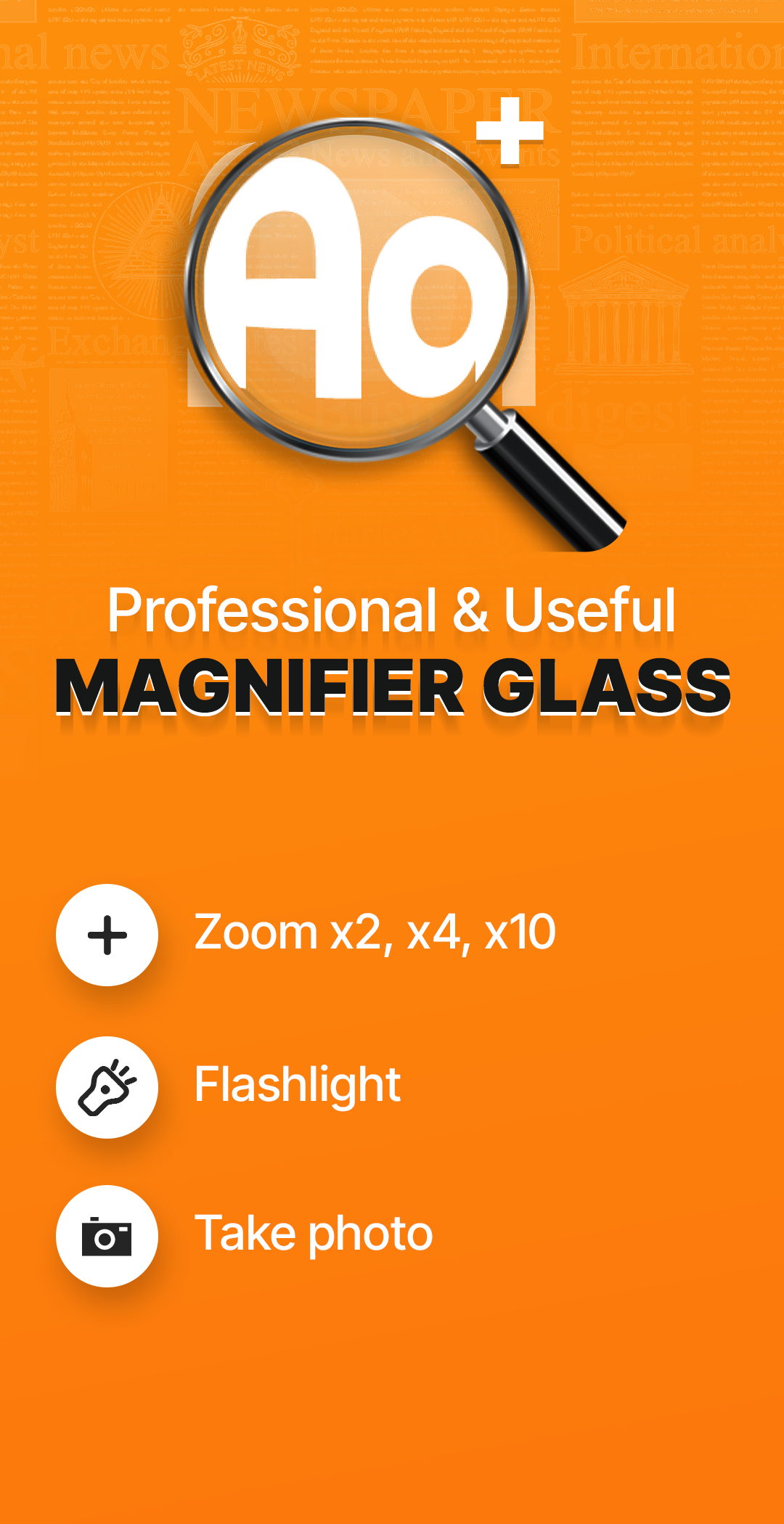 اسکرین شات 1 برنامه Magnifier Magnifying Glass 10x
