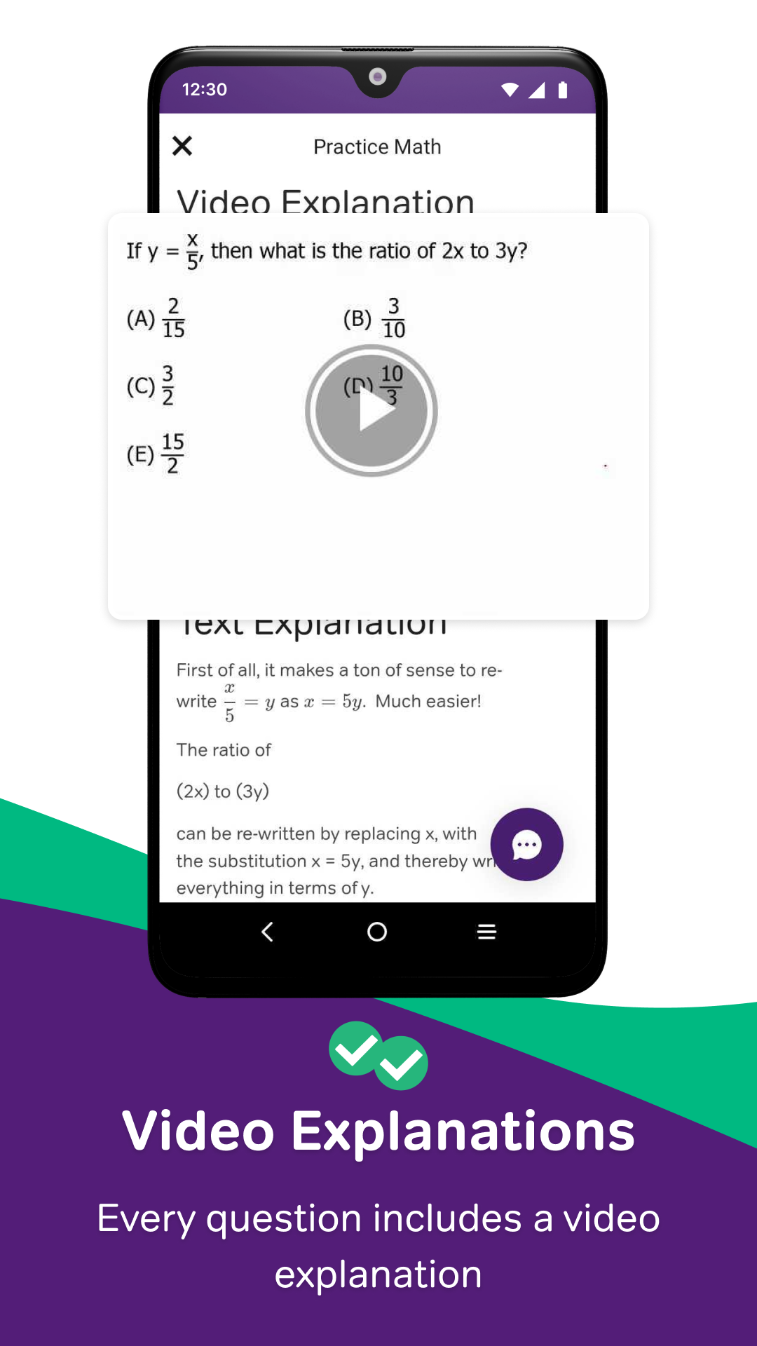 اسکرین شات 2 برنامه ACT Prep & Practice by Magoosh