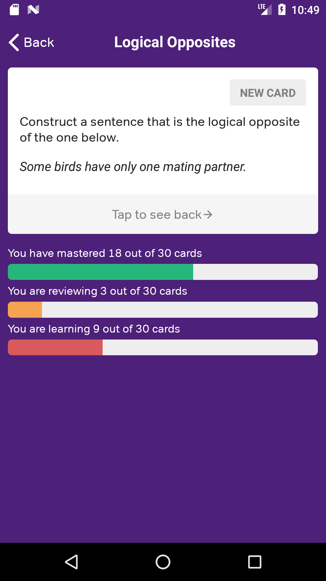 اسکرین شات 4 برنامه LSAT Prep, LSAT Flashcards