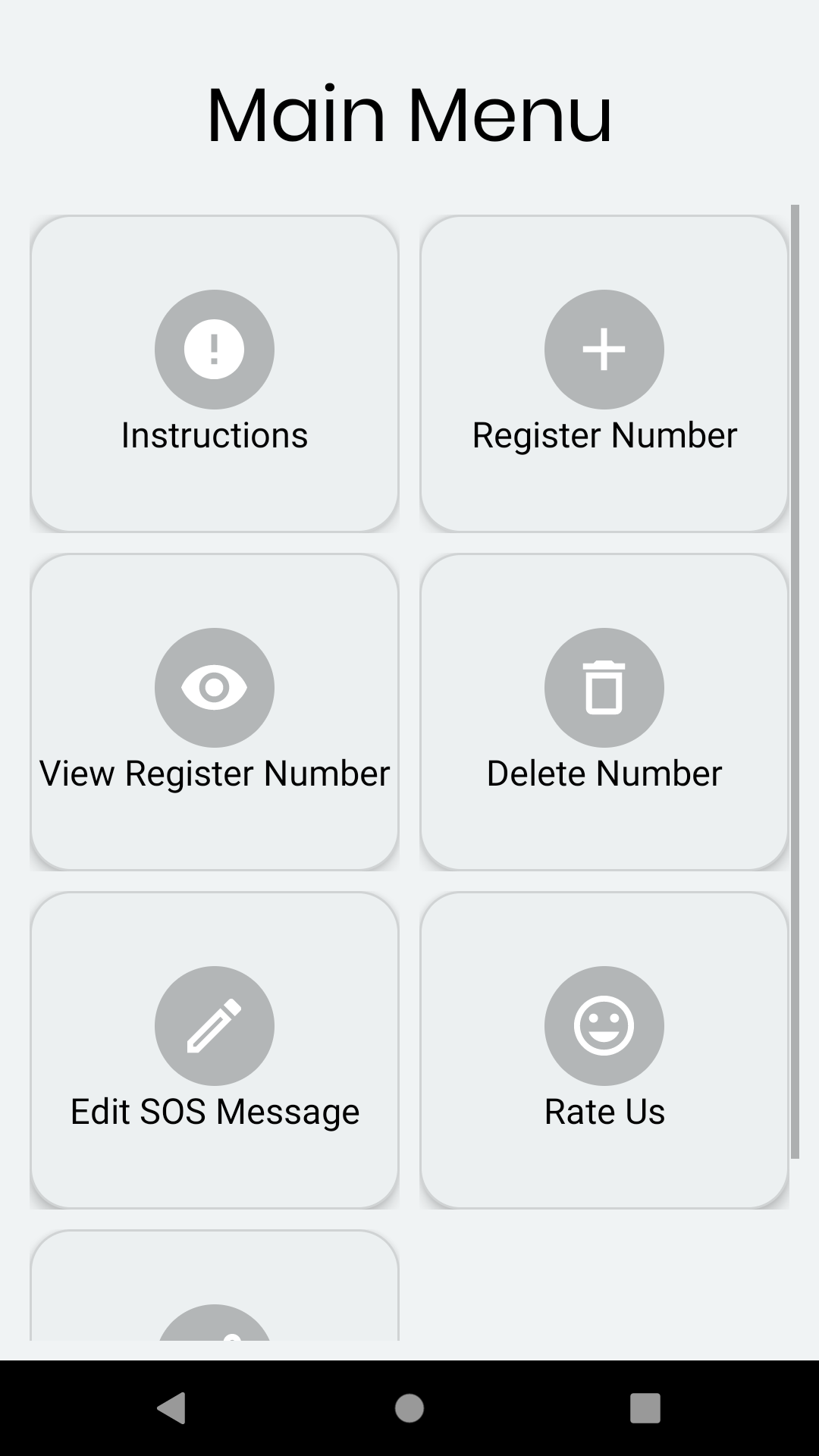 اسکرین شات 5 برنامه SOS  Safety Alert app