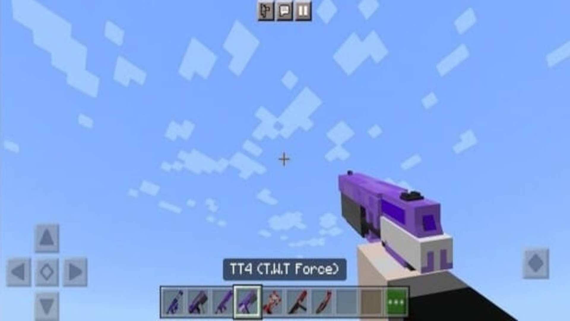 اسکرین شات 4 برنامه Gun mod for Minecraft: Weapons