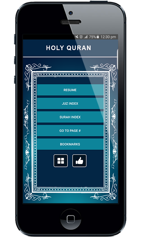 اسکرین شات 1 برنامه Quran Pak - Holy Quran Majeed