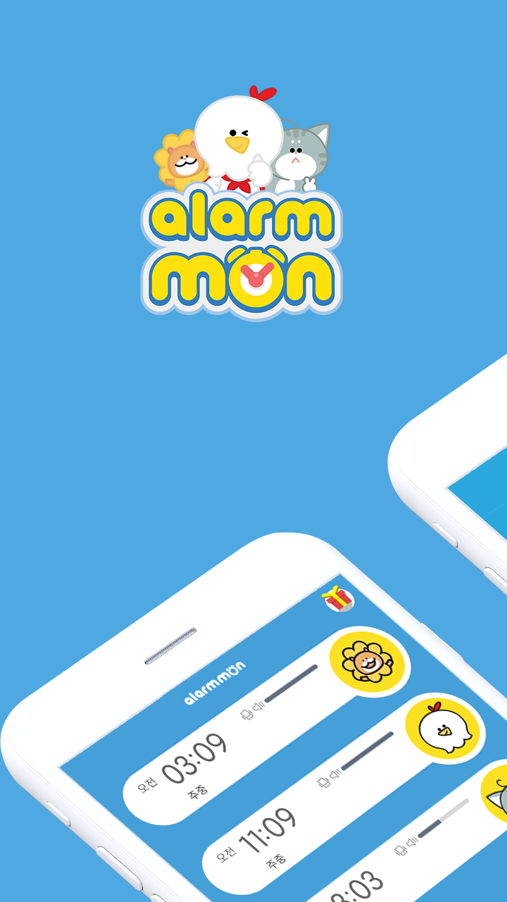 اسکرین شات 1 برنامه AlarmMon - alarm, stopwatch