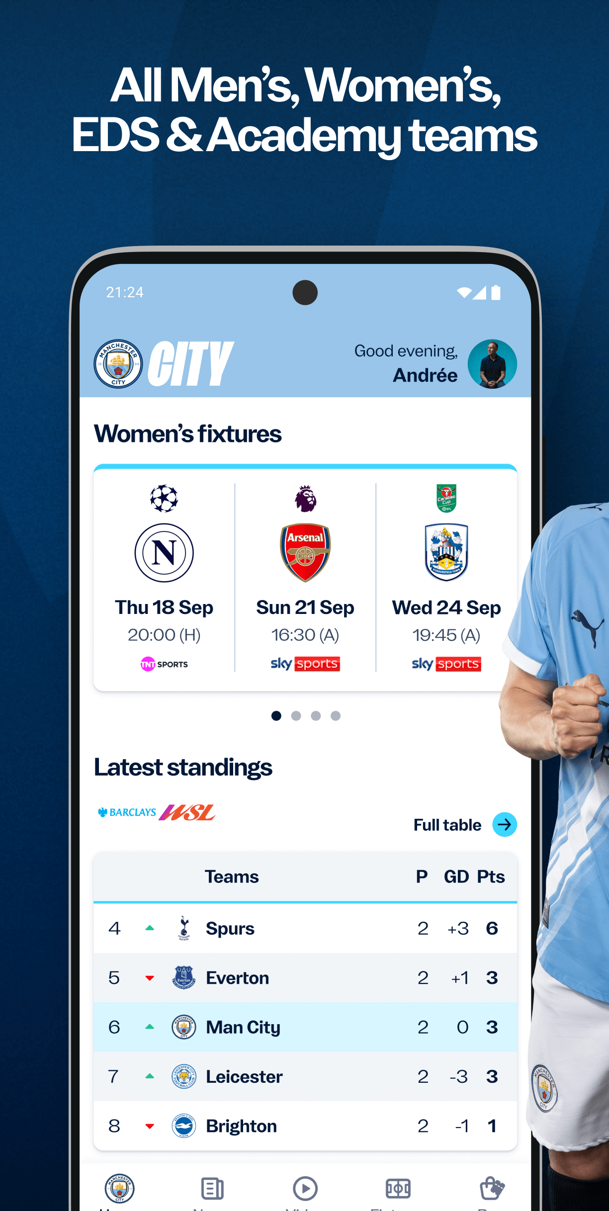 اسکرین شات 5 برنامه Manchester City Official App