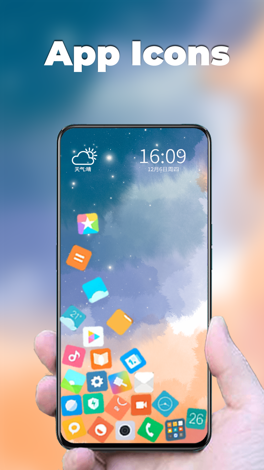 اسکرین شات 5 برنامه Rolling icons - App and photo