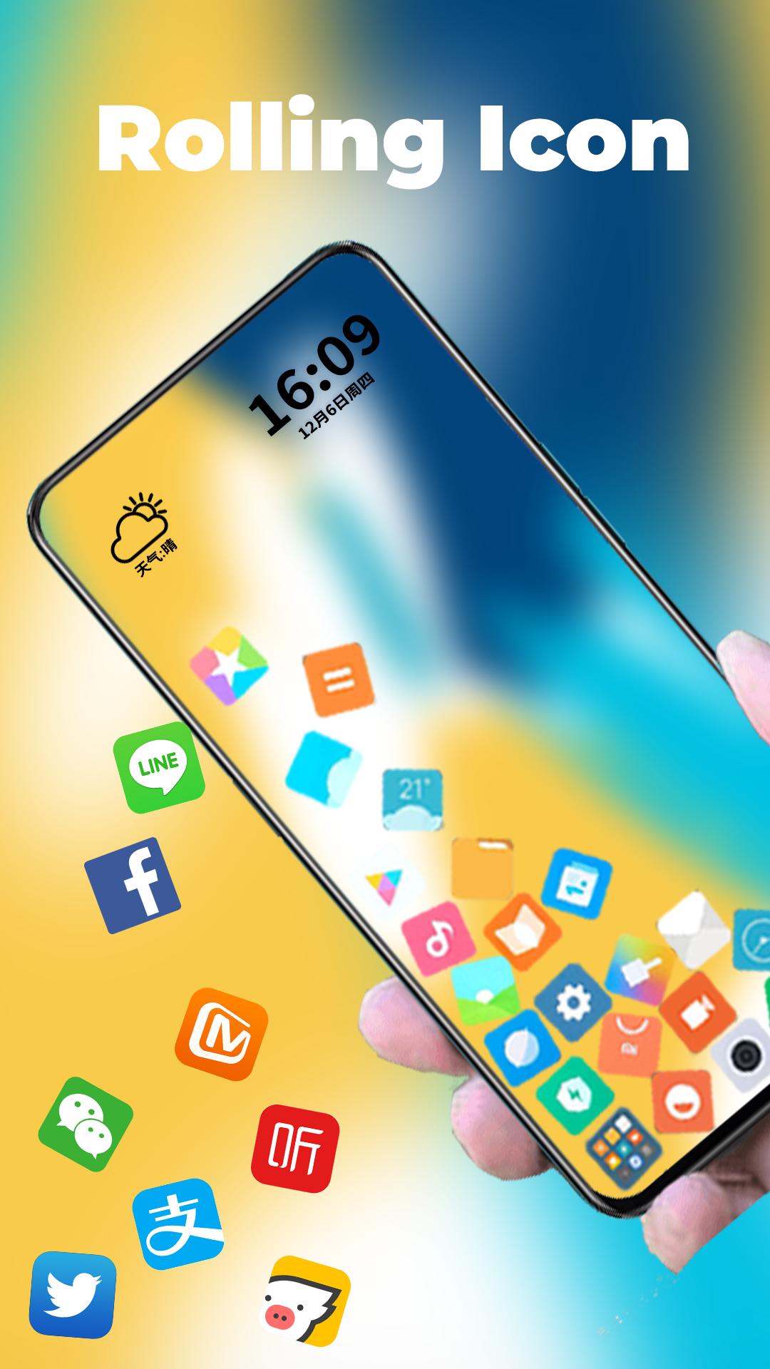 اسکرین شات 1 برنامه Rolling icons - App and photo