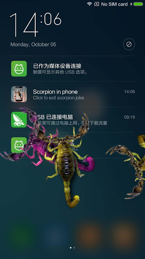 اسکرین شات 6 برنامه Scorpion in phone prank
