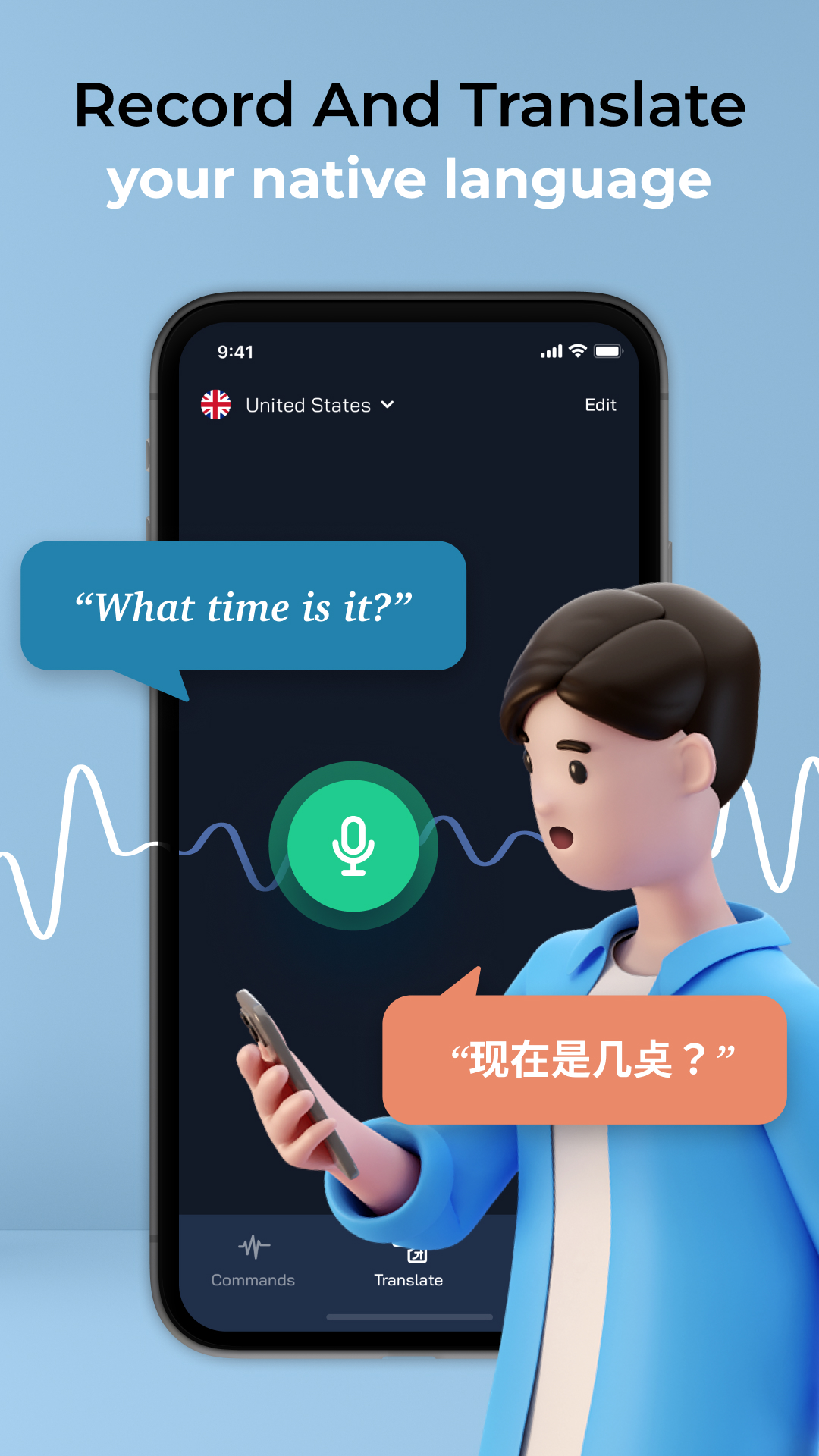 اسکرین شات 5 برنامه Voice Command, Setup for Alexa