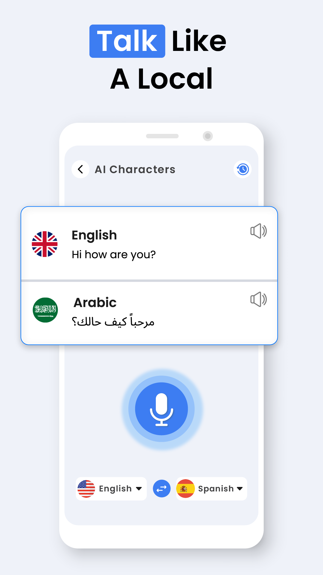 اسکرین شات 8 برنامه Language Translate App