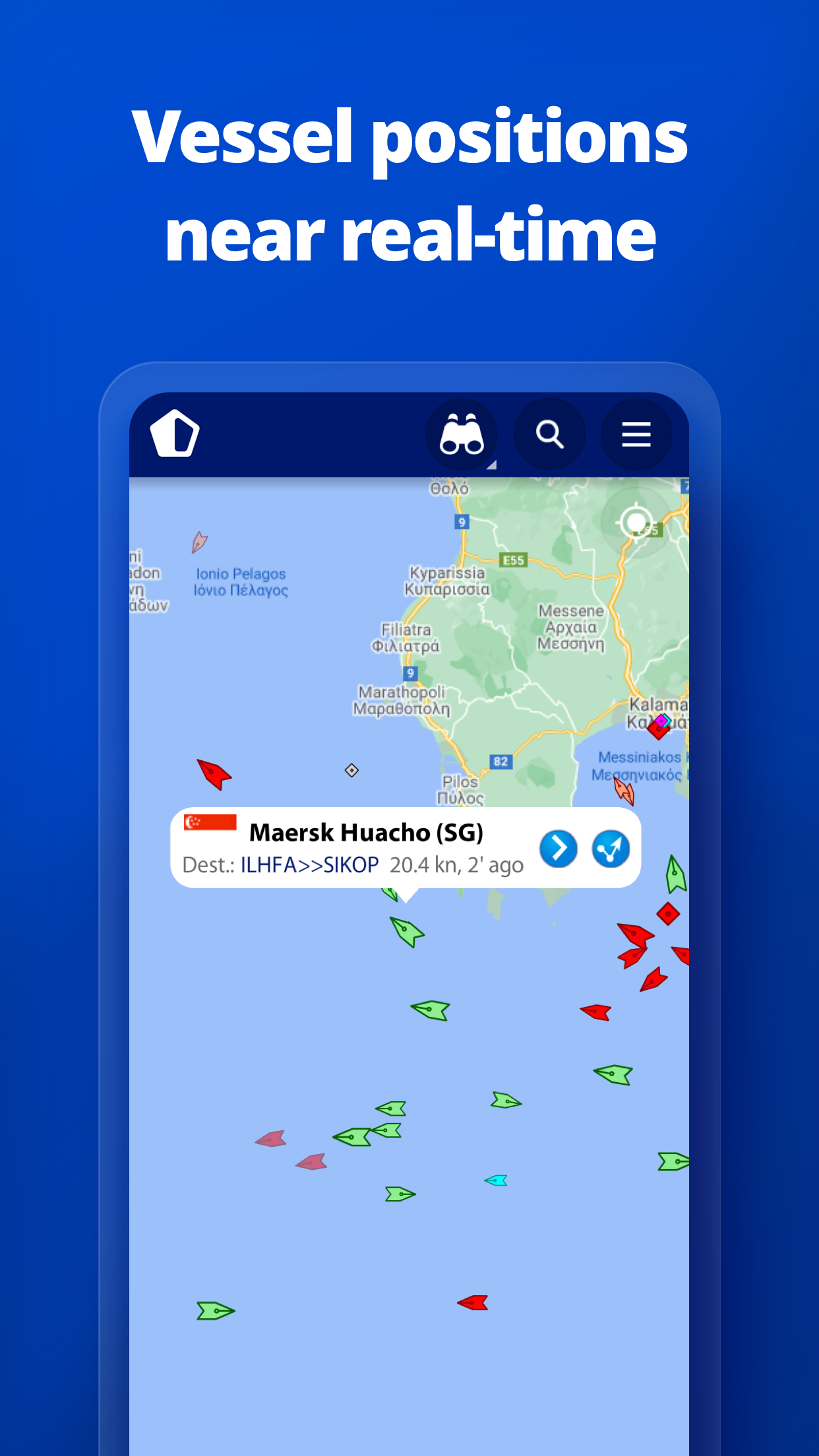 اسکرین شات 1 برنامه MarineTraffic - Ship Tracking