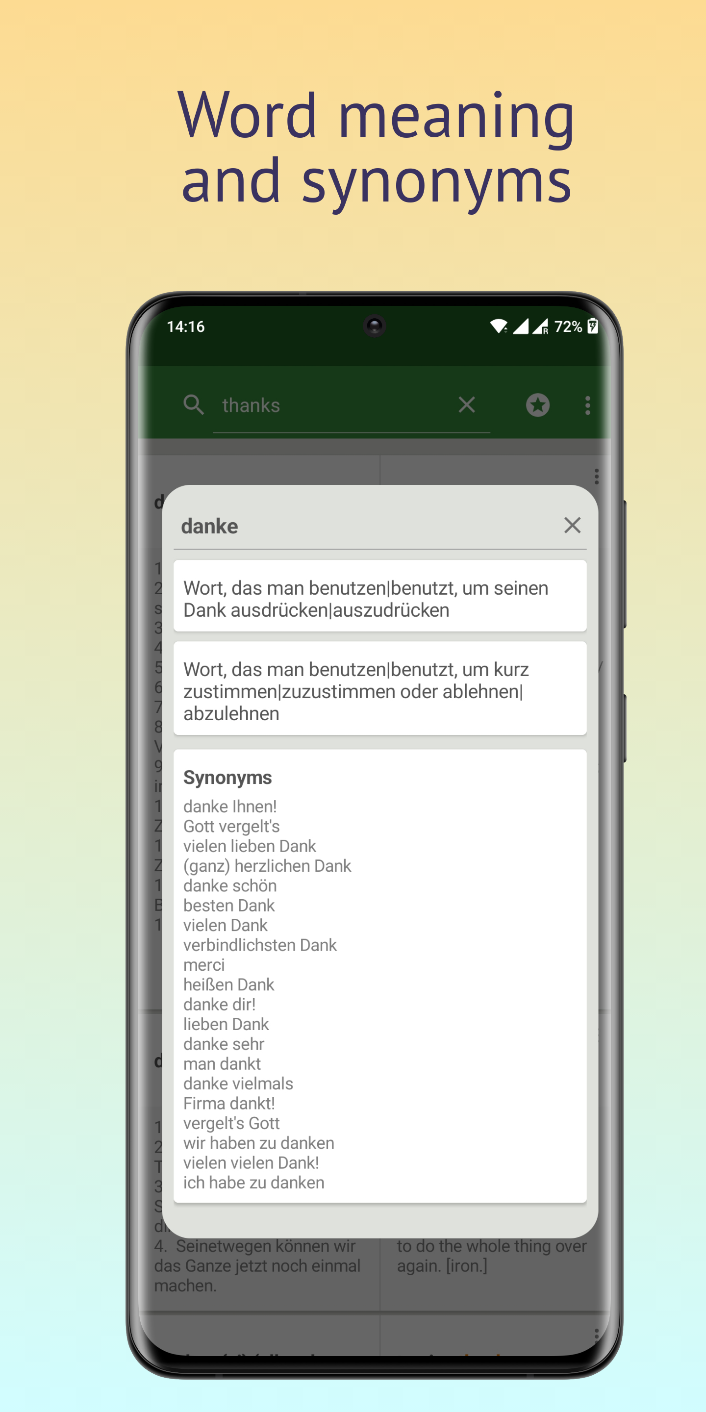 اسکرین شات 2 برنامه German English Dictionary