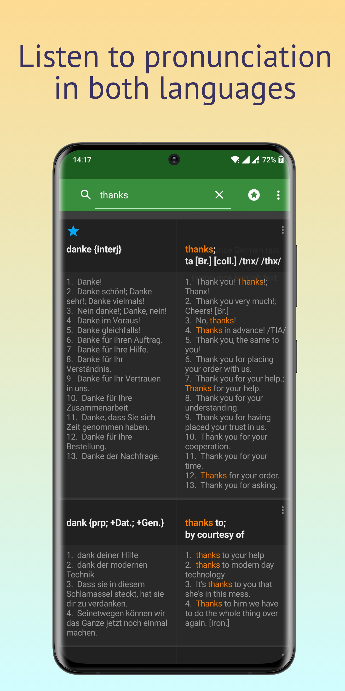اسکرین شات 4 برنامه German English Dictionary