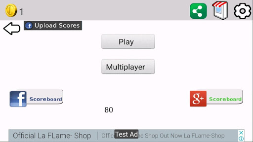 اسکرین شات 5 بازی Gulel Games