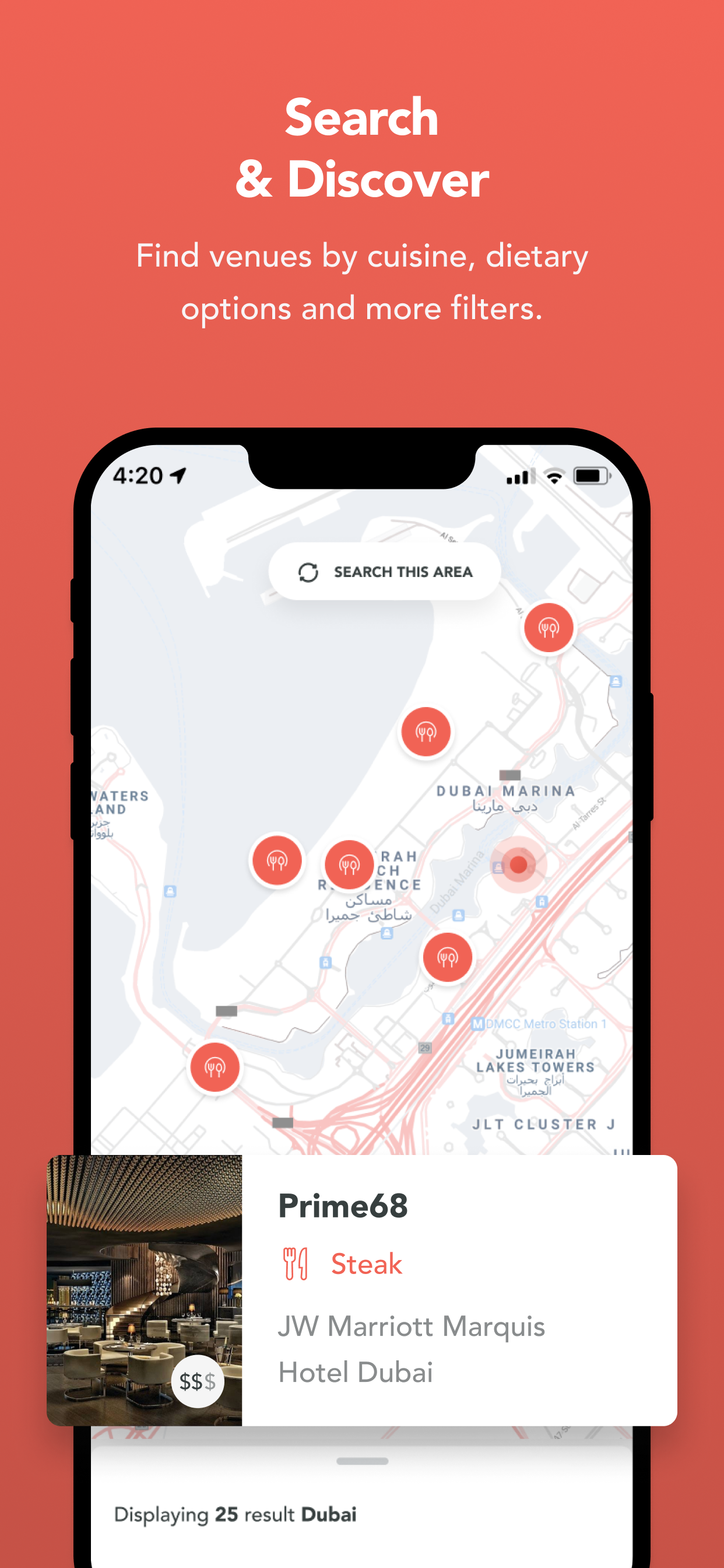 اسکرین شات 2 برنامه More Cravings