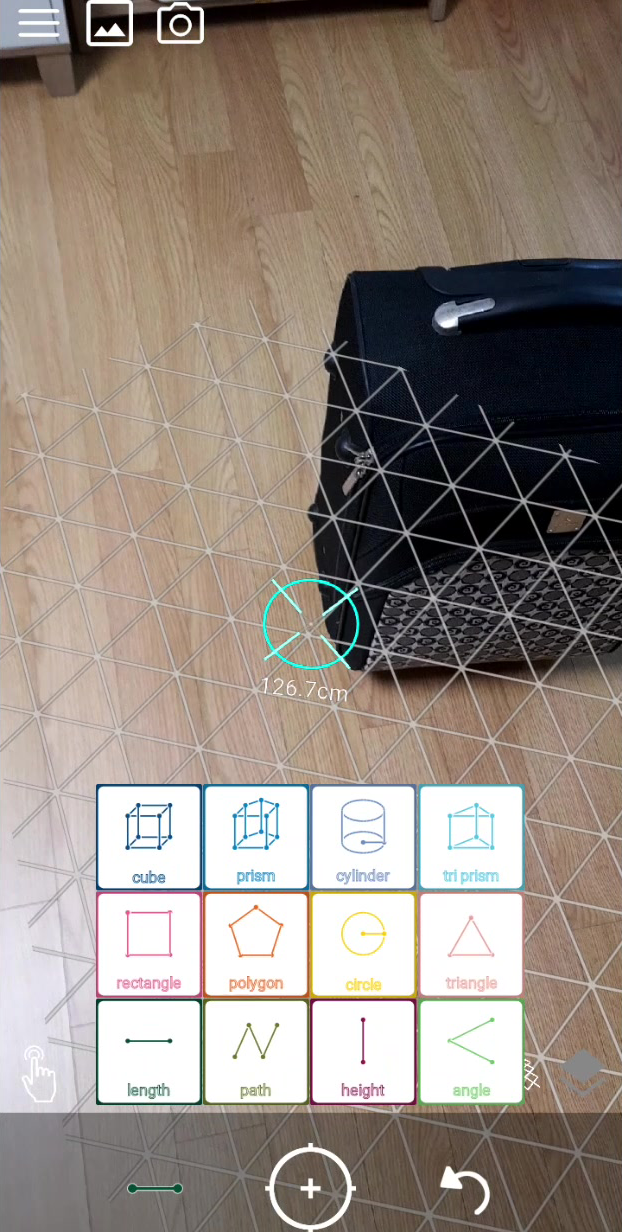 اسکرین شات 6 برنامه Measure