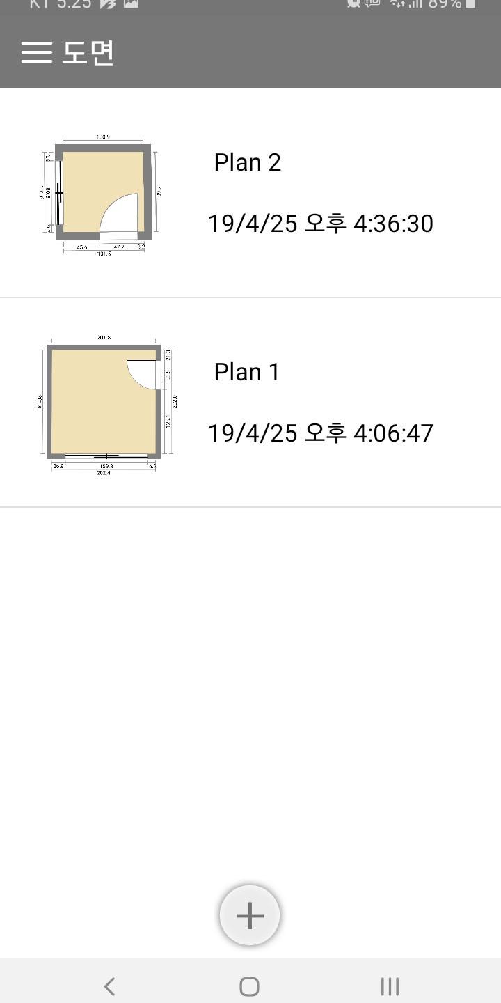 اسکرین شات 4 برنامه SmartPlan - Floor plan app using camera