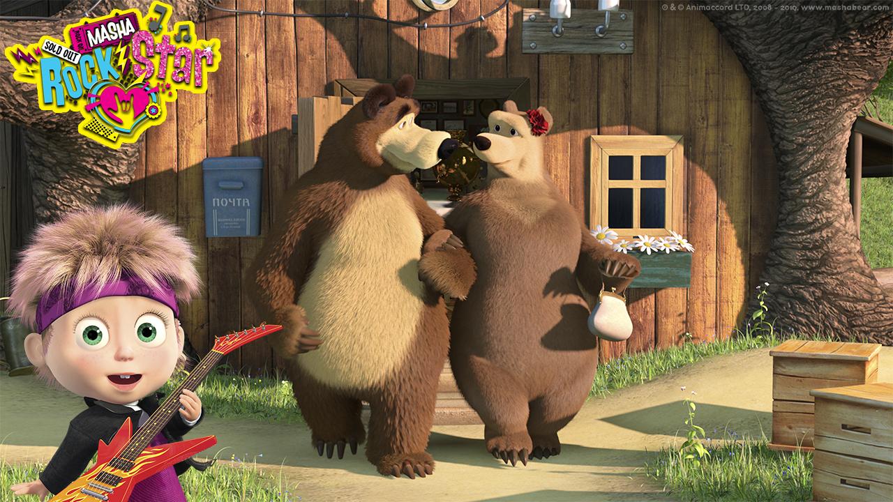 اسکرین شات 2 بازی Masha and the Bear: Music Game