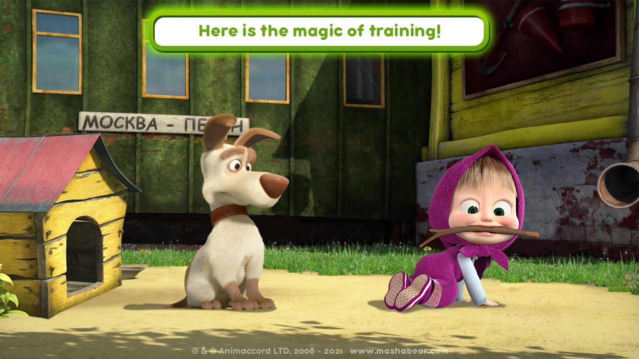 اسکرین شات 1 بازی Masha and the Bear: UFO