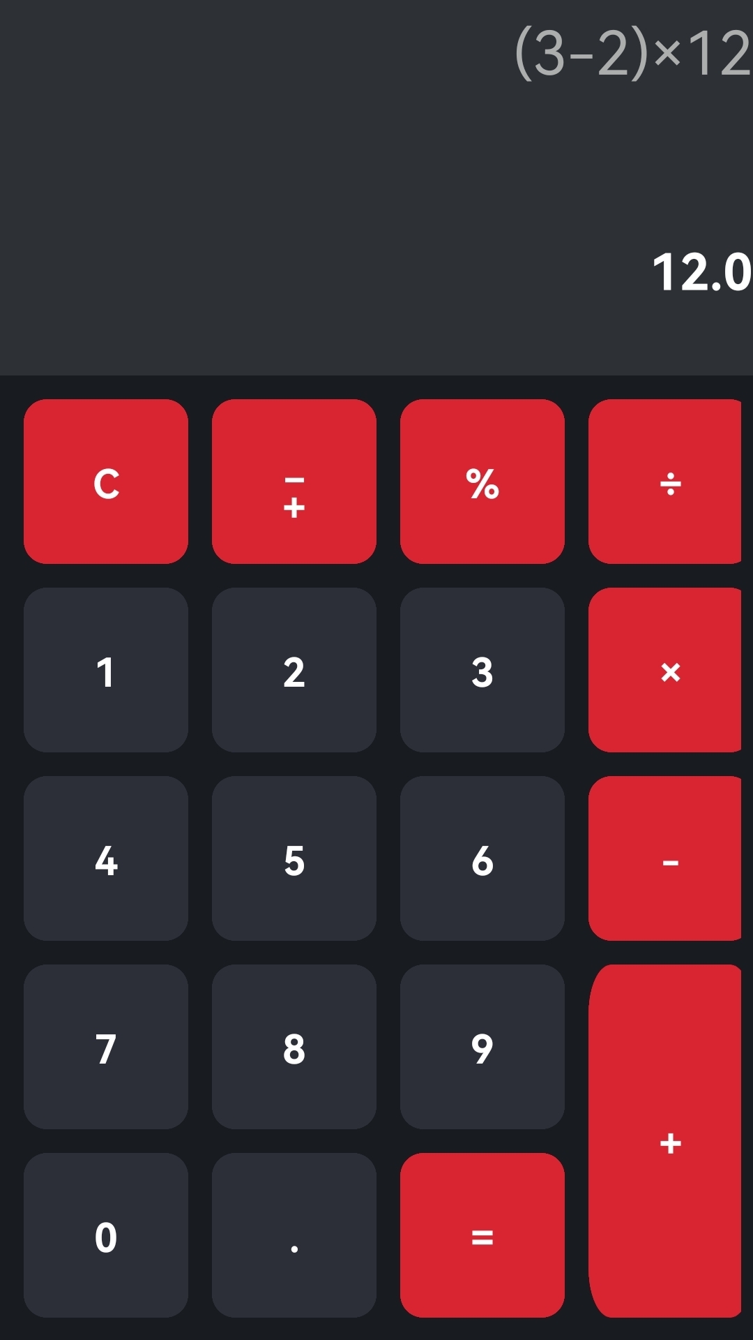 اسکرین شات 3 برنامه ماشین حساب همراه