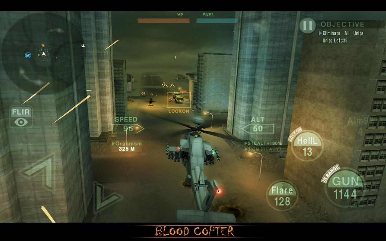 اسکرین شات 2 بازی BLOOD COPTER