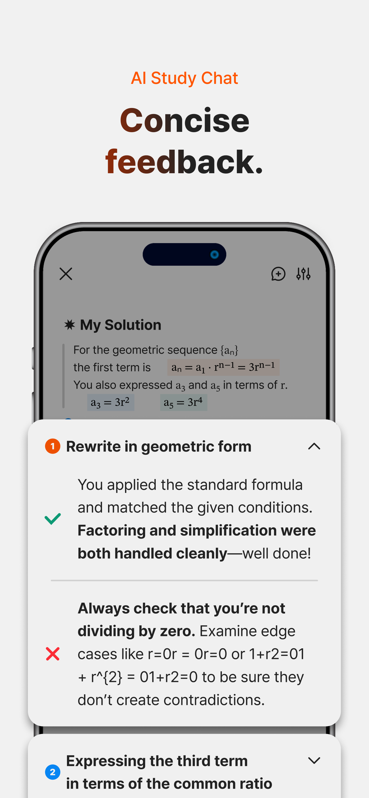 اسکرین شات 4 برنامه QANDA: AI Math & Study Helper