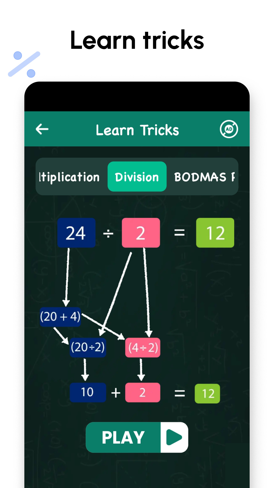 اسکرین شات 4 بازی Math Games - Maths Tricks