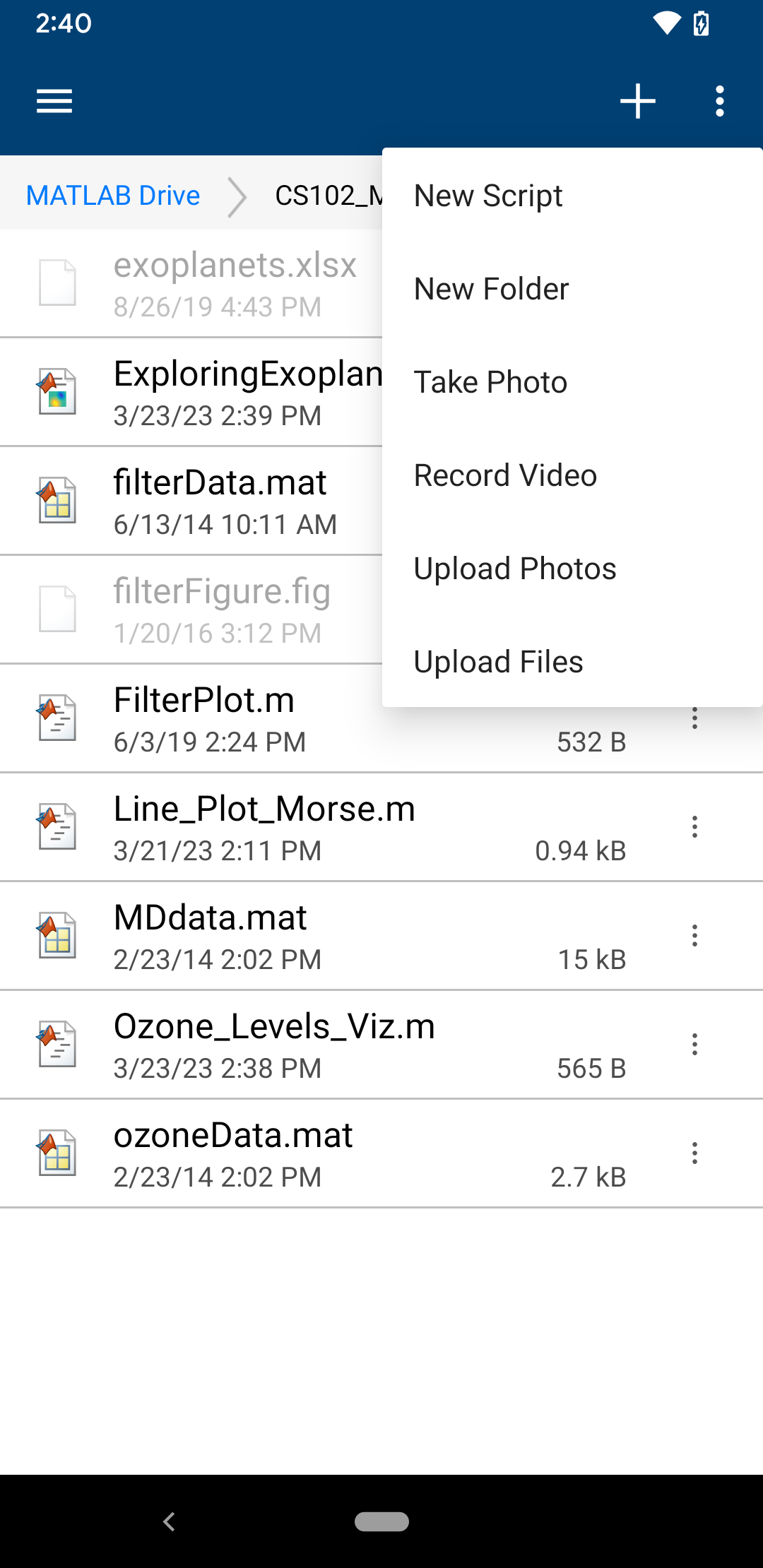 اسکرین شات برنامه MATLAB Mobile 5