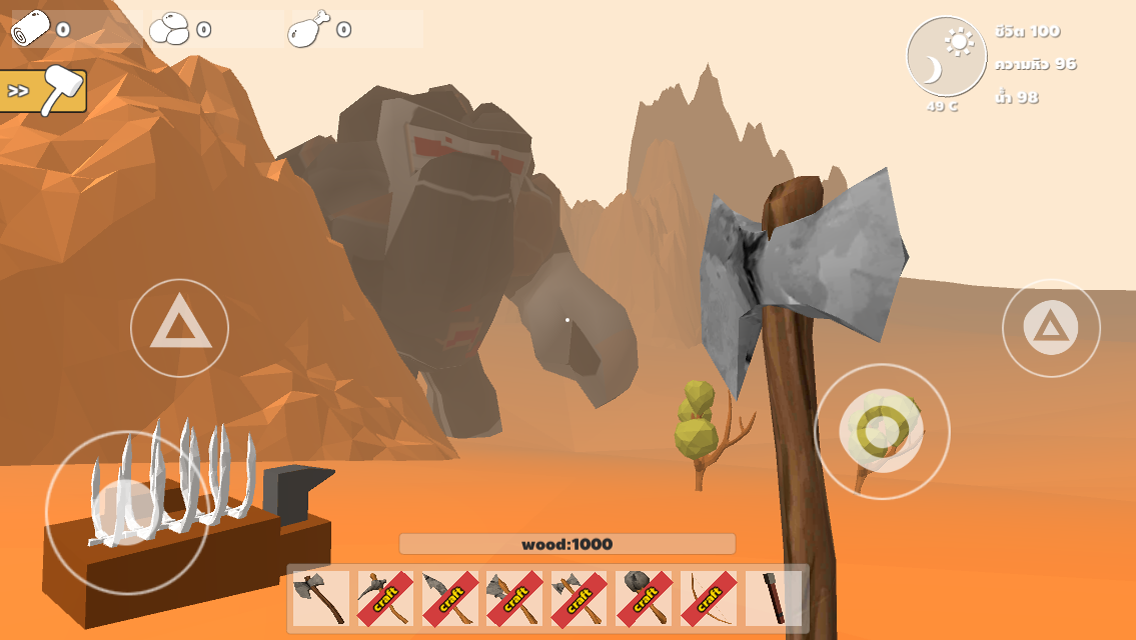 اسکرین شات 2 بازی Survival in the desert