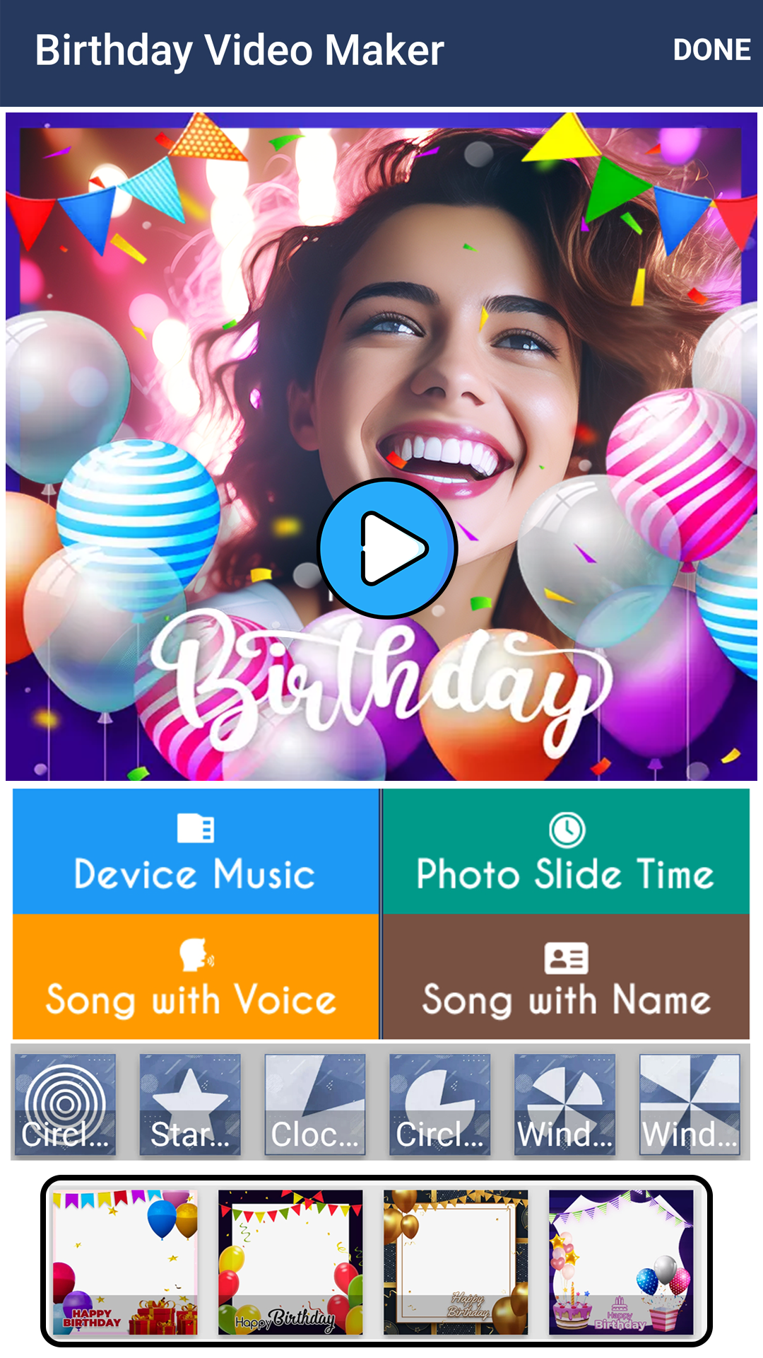 اسکرین شات 1 برنامه Happy birthday wishes 2025