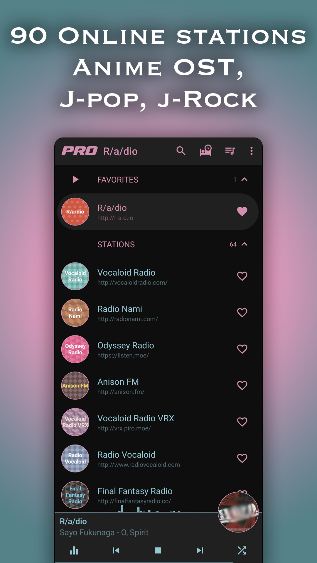 اسکرین شات 1 برنامه Anime Music Radio J-pop J-rock