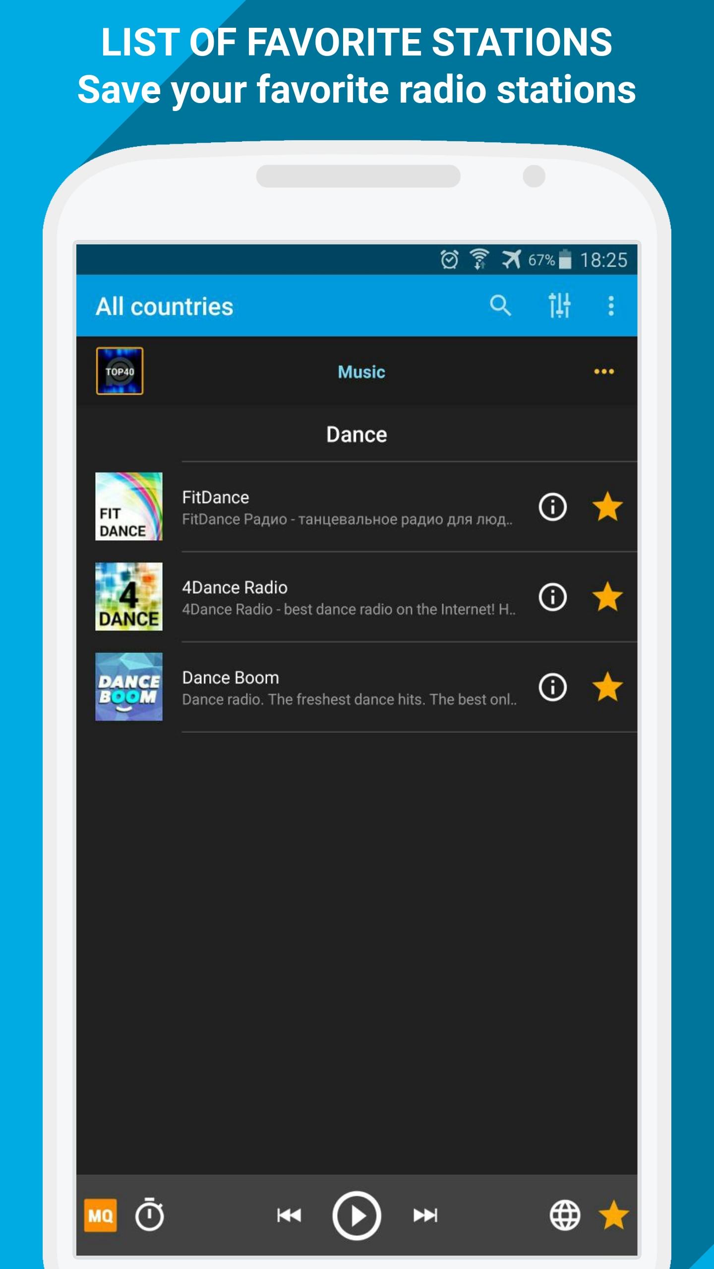 اسکرین شات 6 برنامه Radio Online - PCRADIO