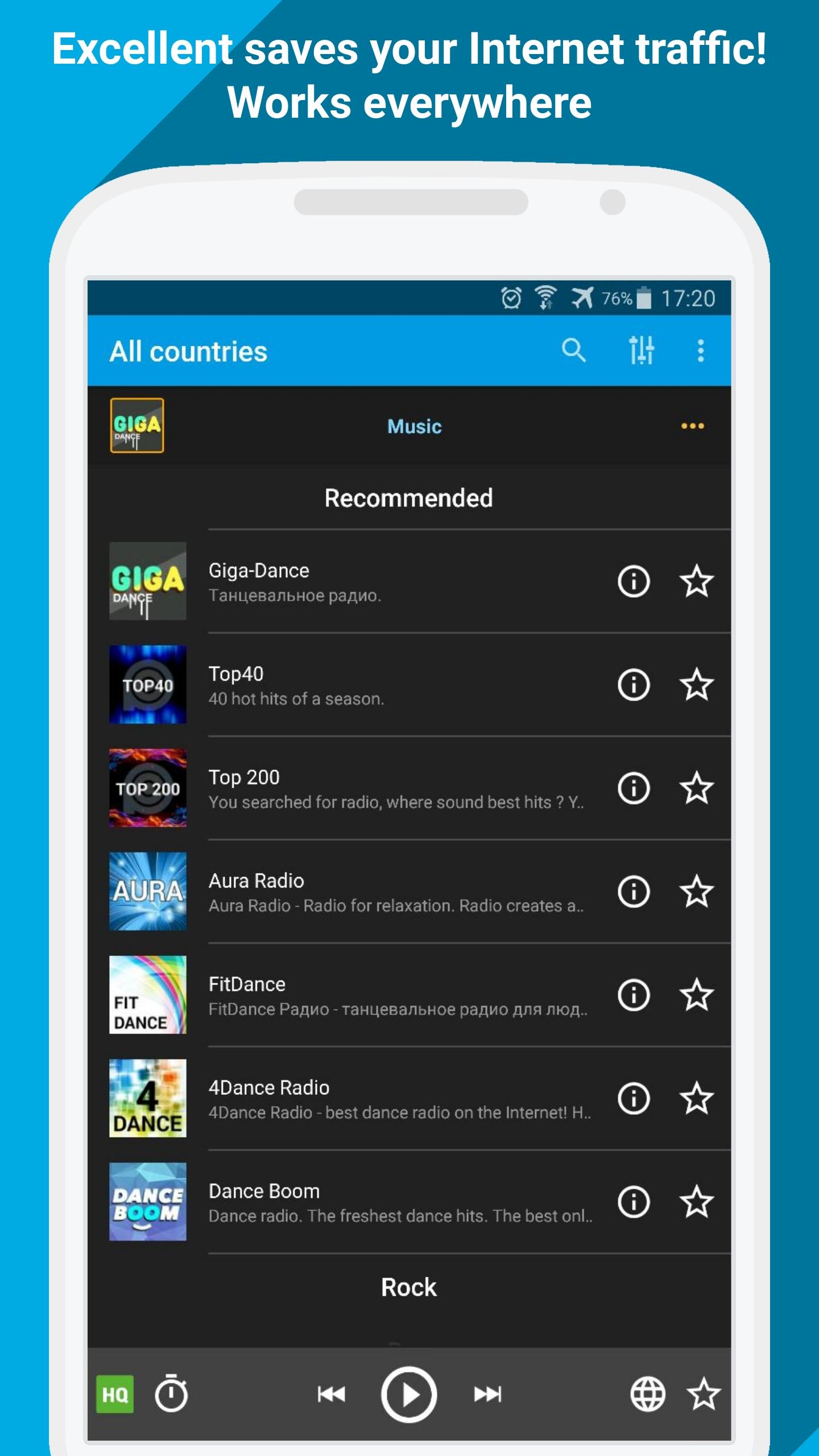 اسکرین شات 1 برنامه Radio Online - PCRADIO