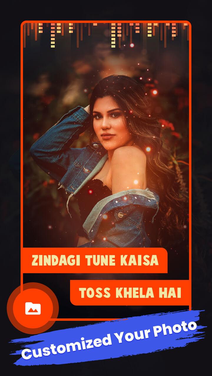 اسکرین شات 1 برنامه Lyrical Video Status - MBit