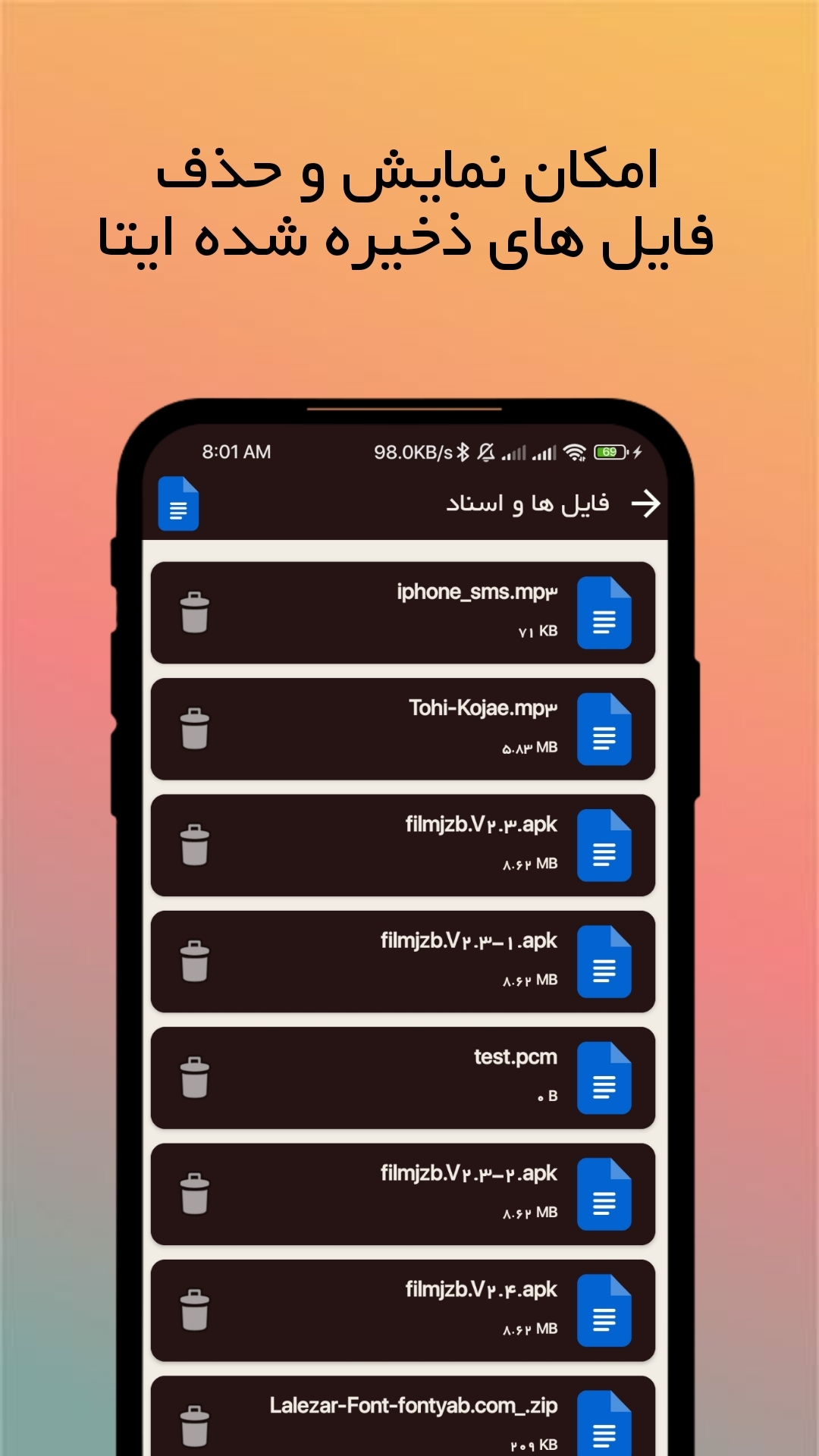اسکرین شات 7 برنامه ایتا cleaner