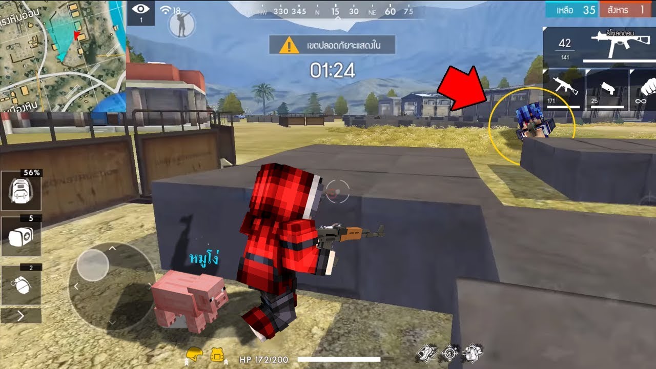 اسکرین شات 4 برنامه MOD FF Fire Battle Max Minecraft Maps Master Mods