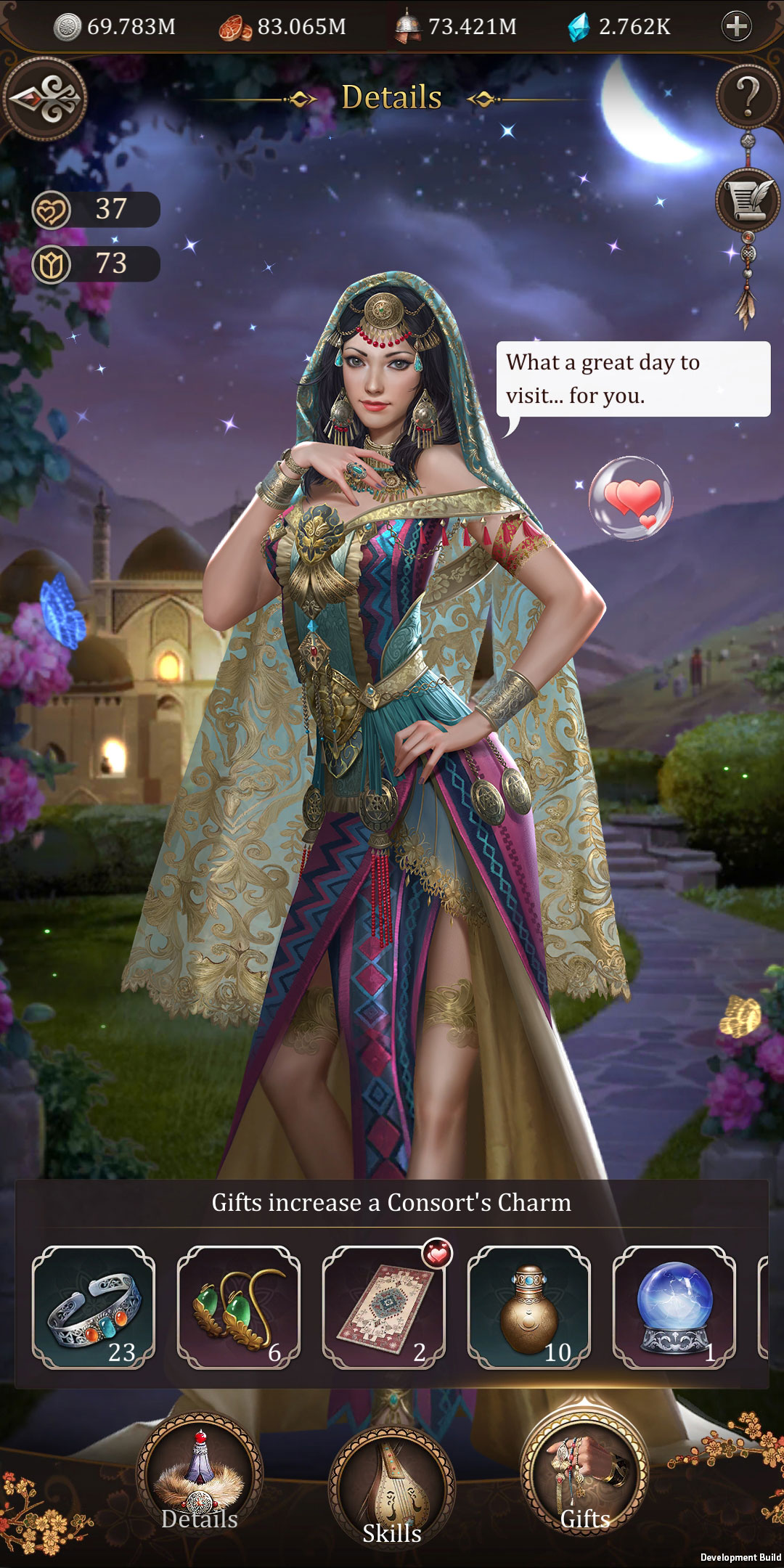 اسکرین شات 6 بازی Game of Khans