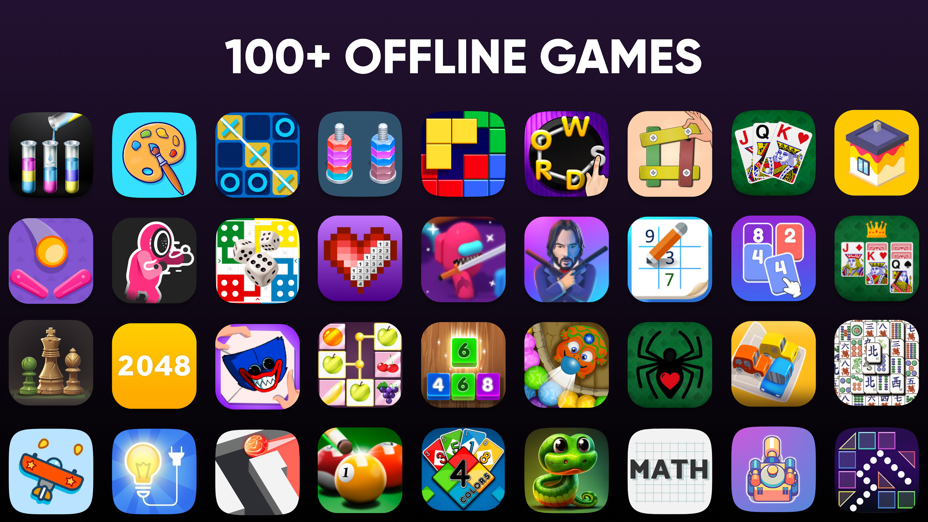 اسکرین شات 1 بازی 100+ Offline Games No WiFi Fun