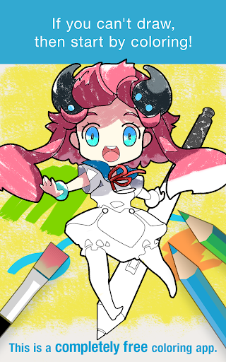 اسکرین شات 1 برنامه MediBang Colors coloring book