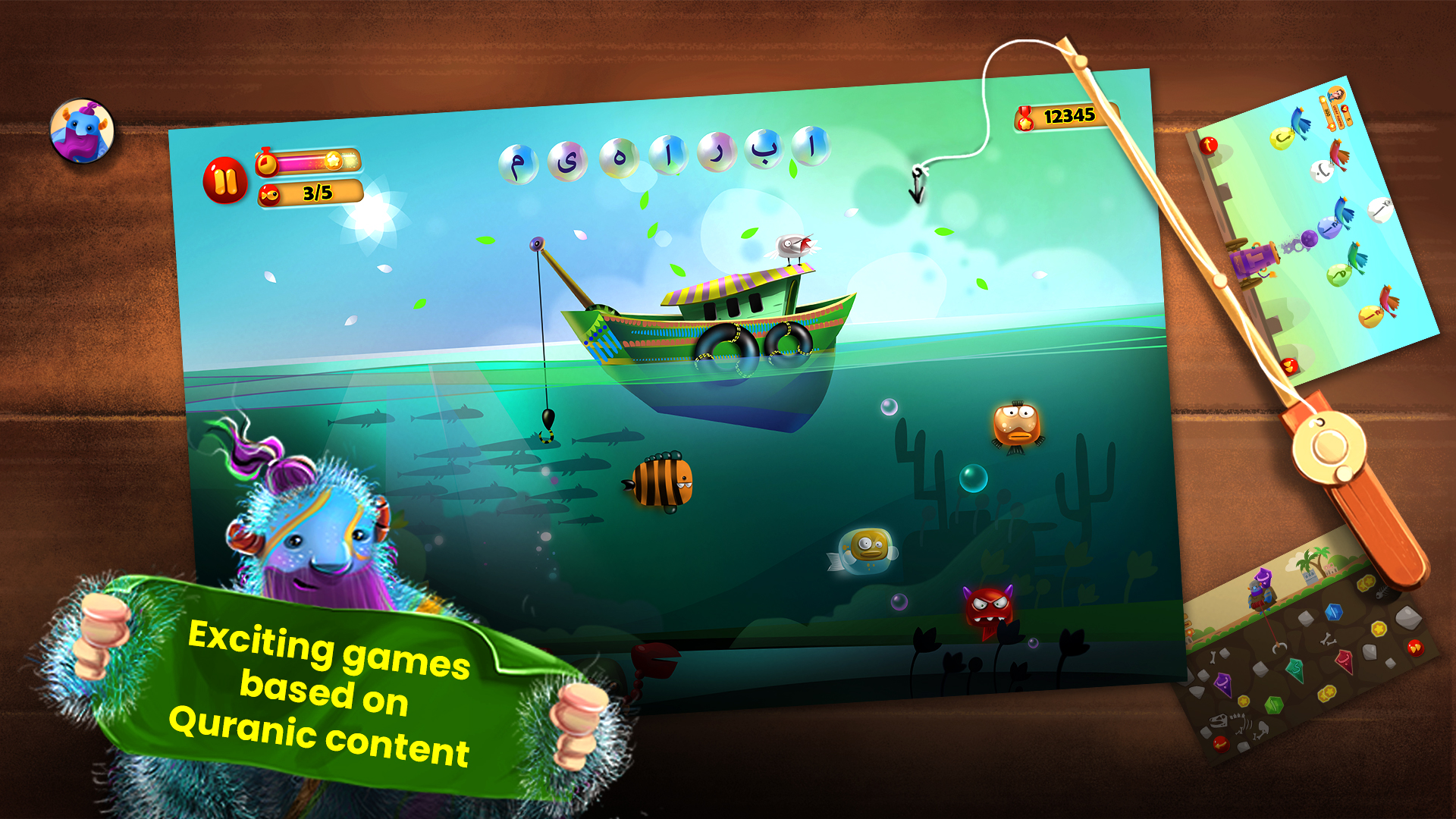 اسکرین شات 5 بازی Quran Stories 4 Kids~ Prophets