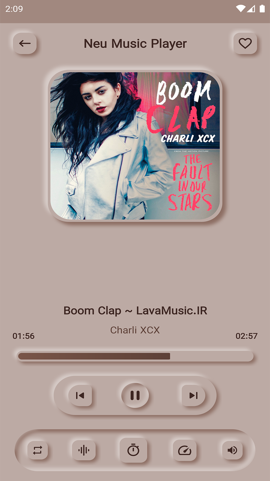 اسکرین شات 4 برنامه نئو موزیک پلیر