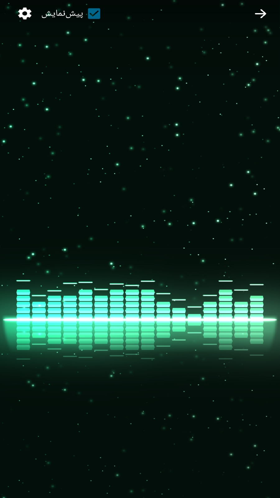 اسکرین شات برنامه تصویر زمینه جلوه موسیقی 3