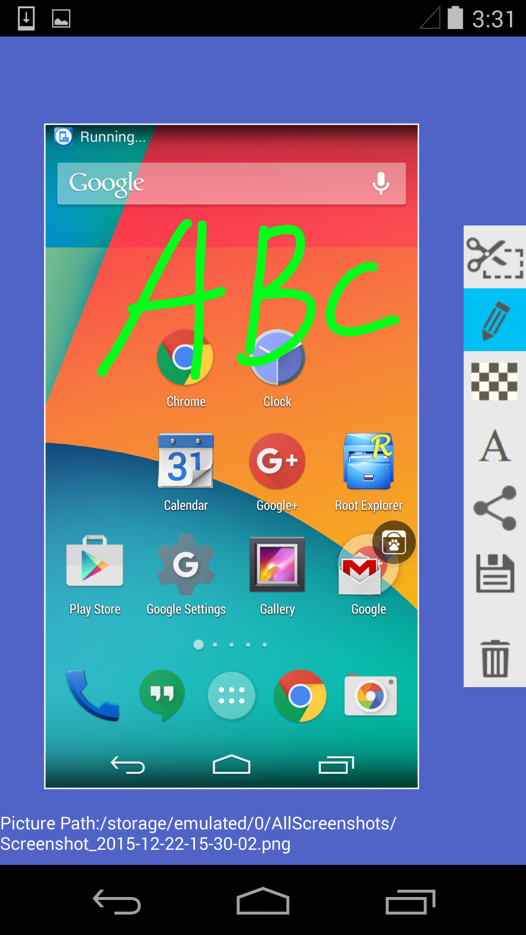 اسکرین شات 4 برنامه Super Screenshot