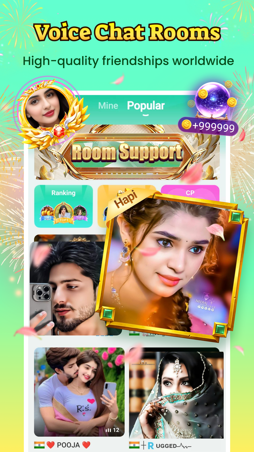 اسکرین شات 1 برنامه Hapi-Group Voice Chat Rooms