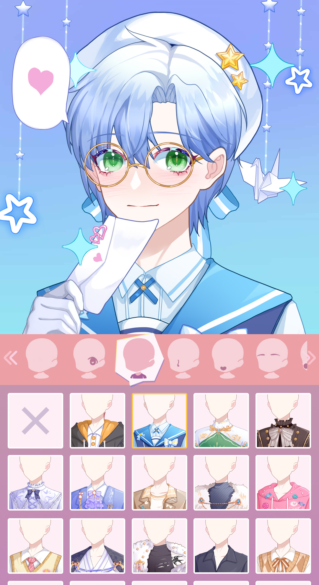 اسکرین شات 4 بازی Anime Avatar Maker Creator