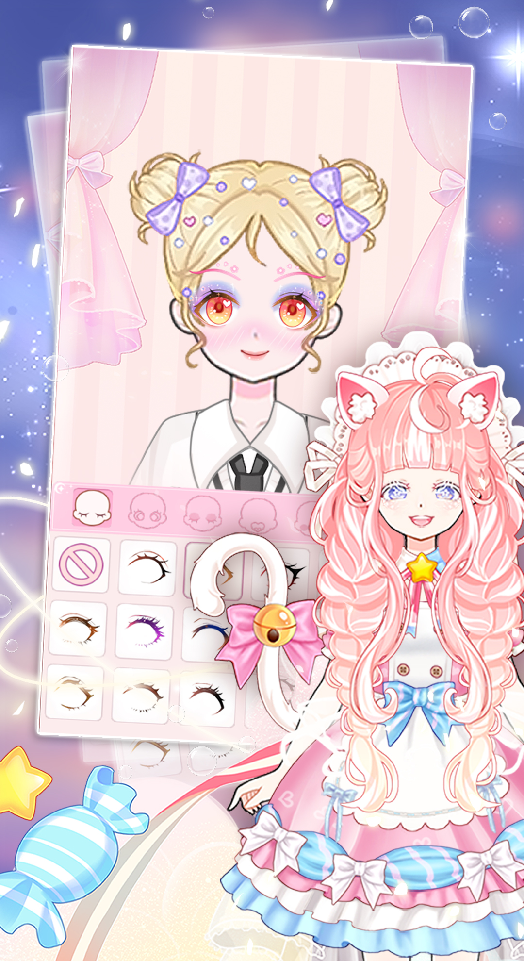 اسکرین شات 1 بازی Anime Princess Dress Up Game