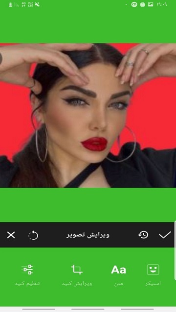 اسکرین شات 2 برنامه کلیپ ساز