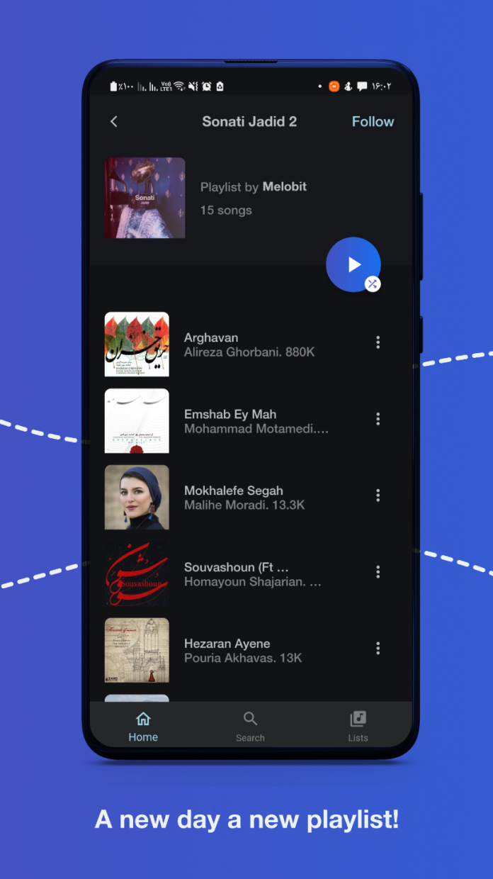 اسکرین شات 2 برنامه melobit