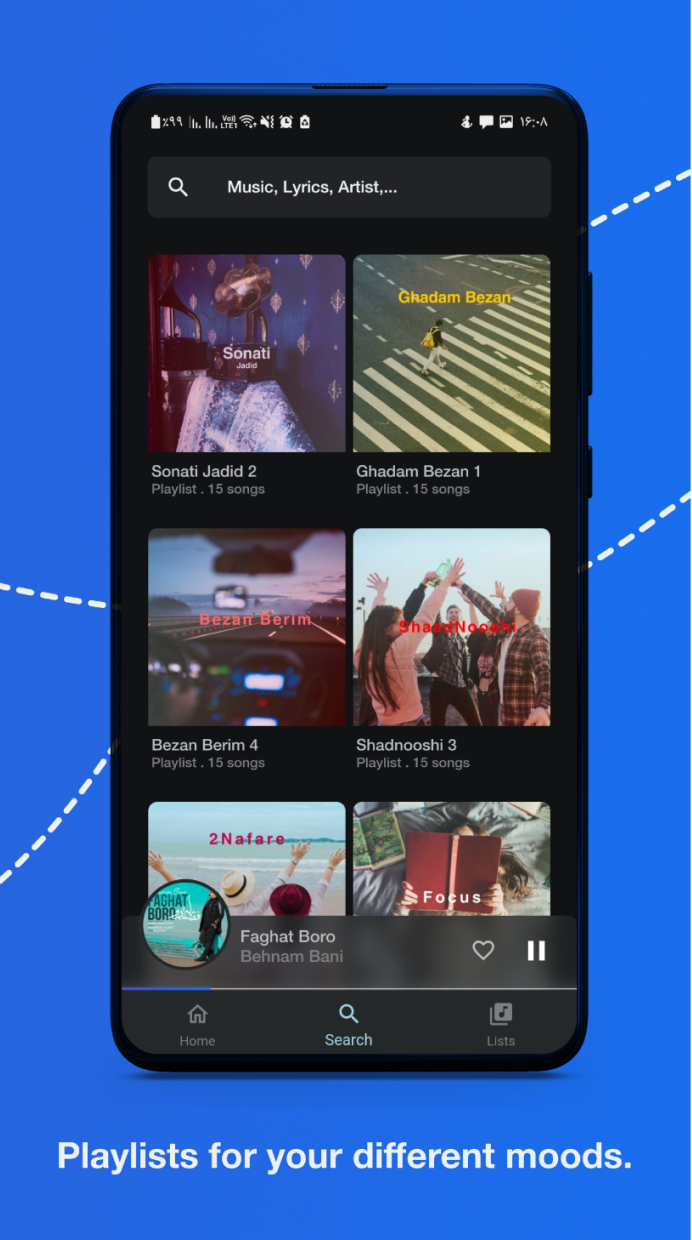 اسکرین شات 4 برنامه melobit