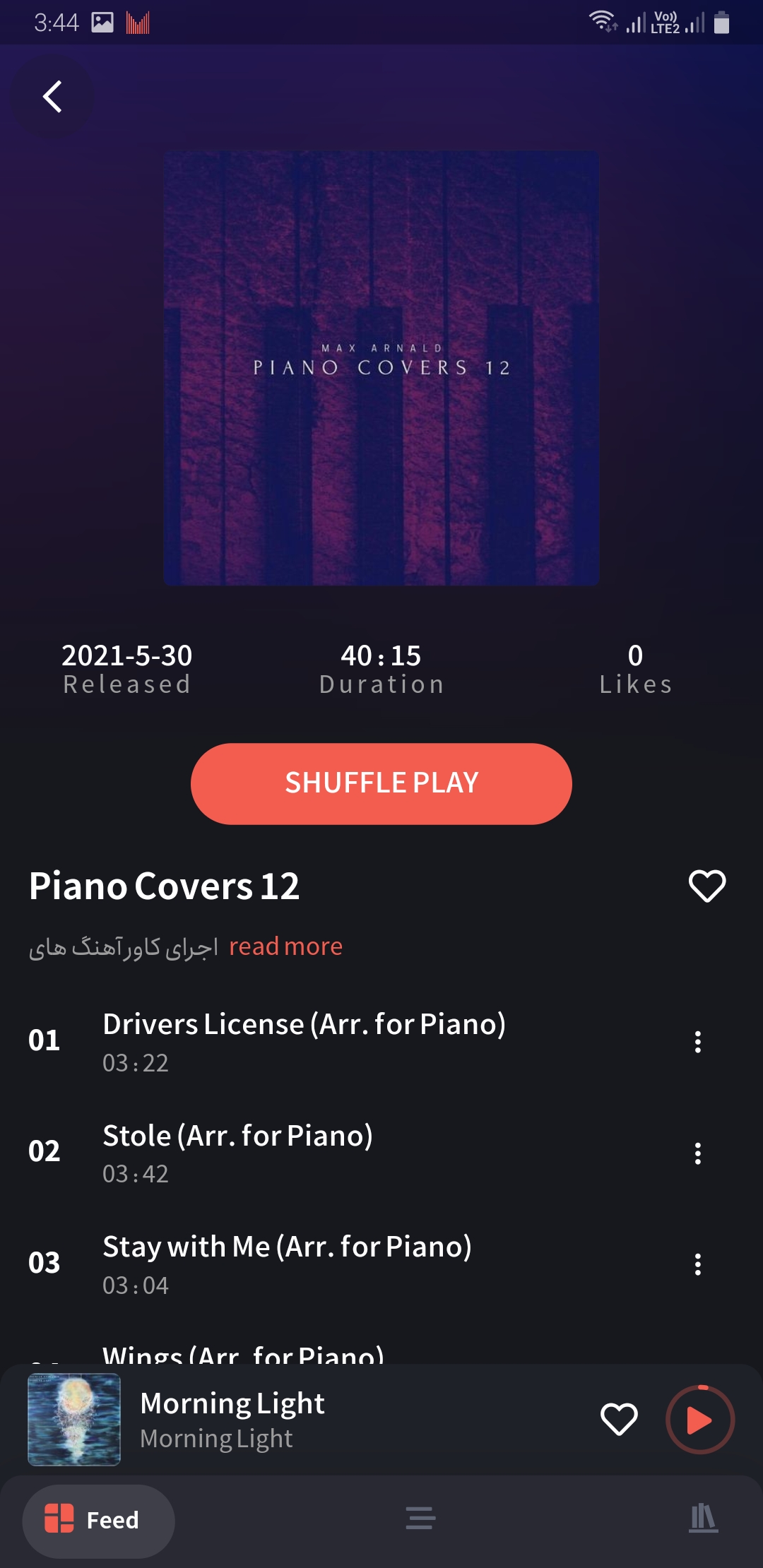 اسکرین شات 5 برنامه ملودیو