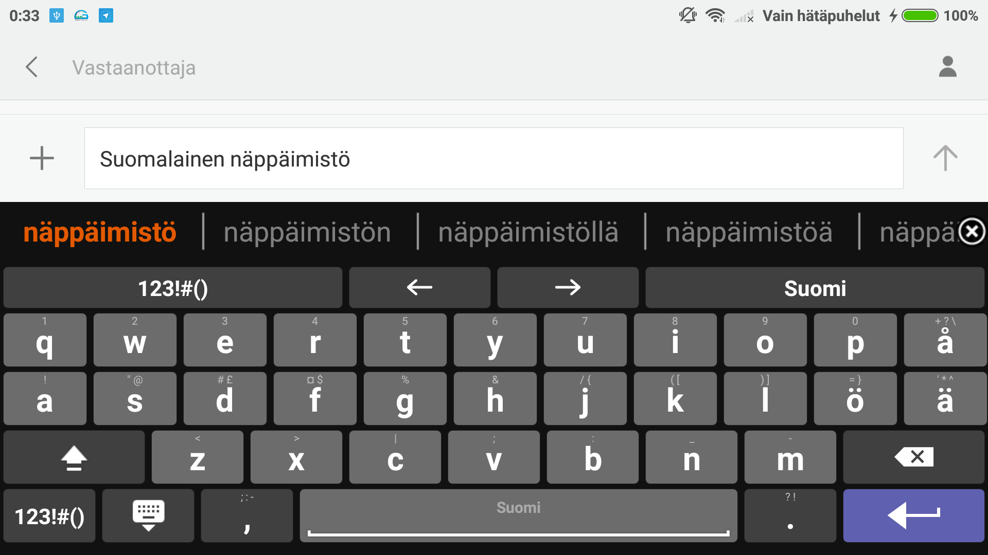 اسکرین شات 1 برنامه Finnish for AnySoftKeyboard